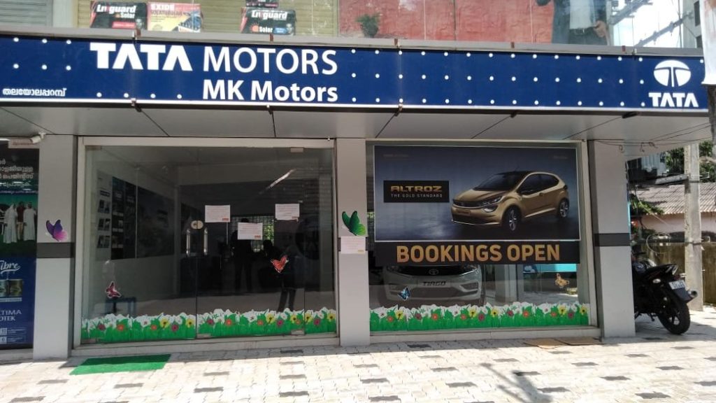 Showrooms MK Motors